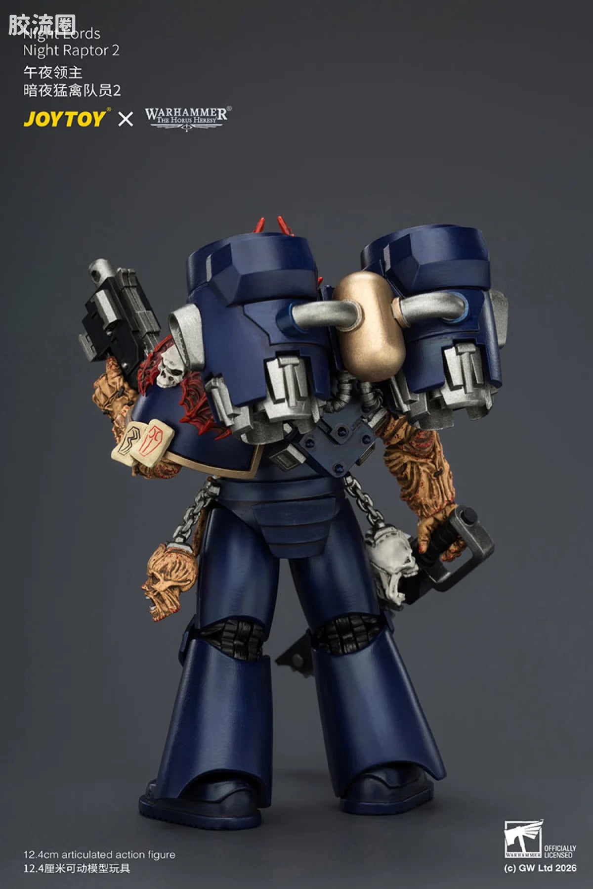 JoyToy Night Lords Night Raptor (source 166089)