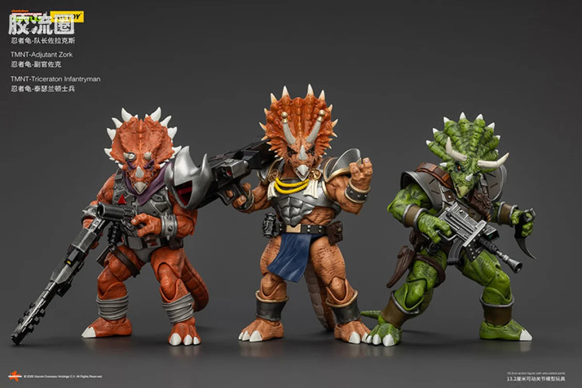 JoyToy Nfantrymantmnt Captain Zorax Adjutant Zork Triceraton Infantryman