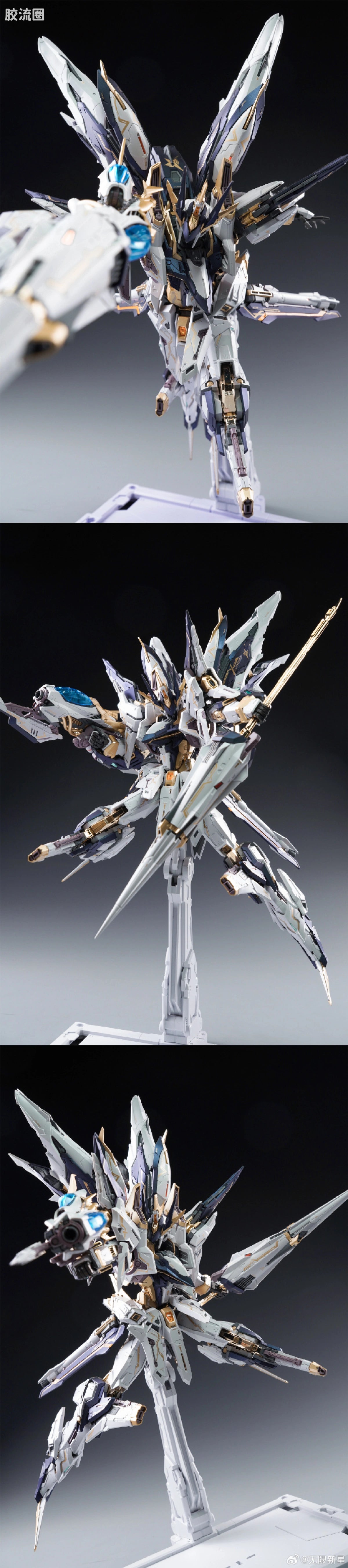 Infinite Nova IN ERA+ PMD 1/100 Aurora Imperial Dawn Knight Troops Model Kit