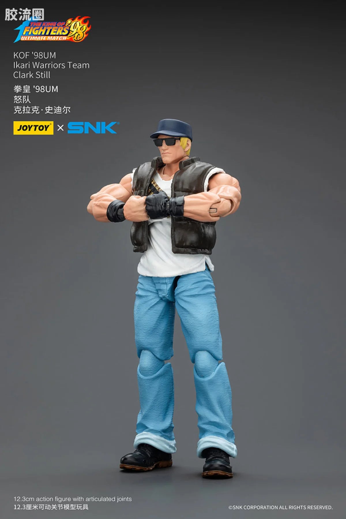 JoyToy Tillkof 98um Ikari Warriors Team Clark Still