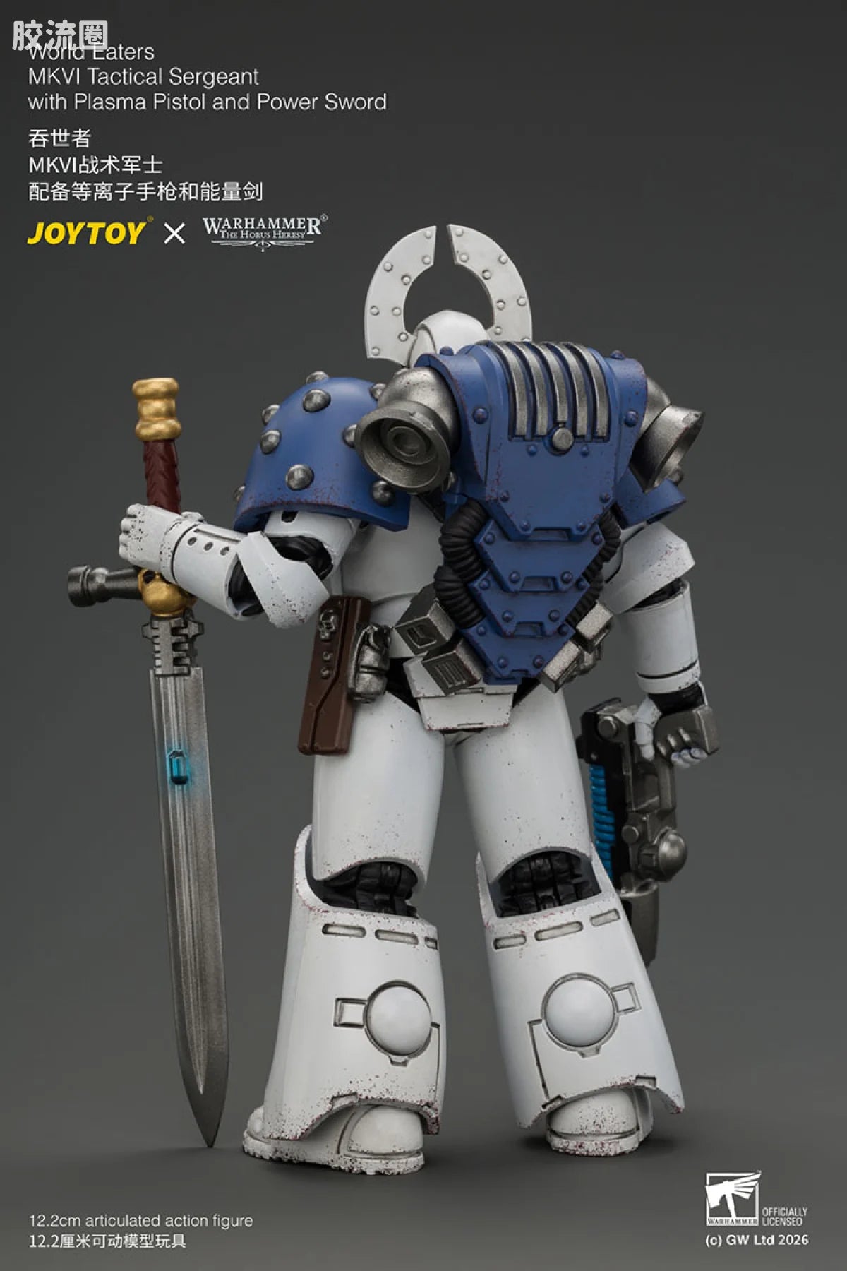 JoyToy World Eaters Mkvi Tactical Sergeant With Plasma Pistol And Power Sword