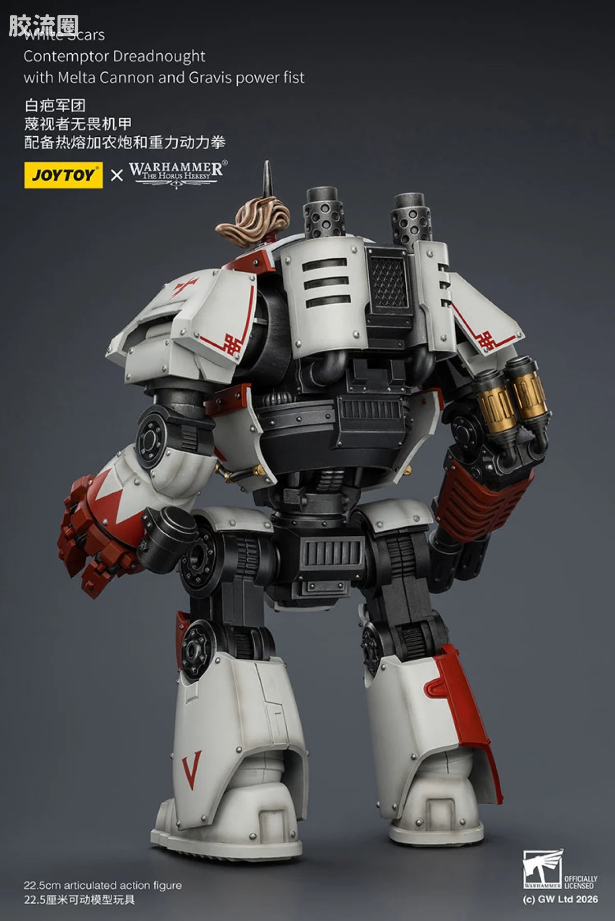 JoyToy White Scars Contemptor Dreadnought With Melta Cannon And Gravis Power Fist