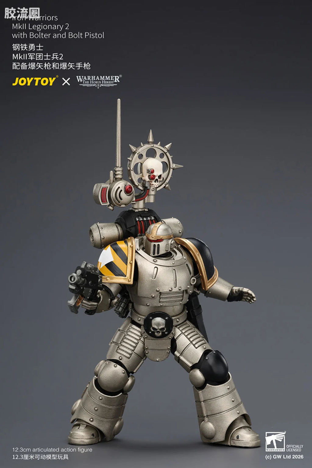 JoyToy Iron Warriors Mkll Legionary 2 With Bolter And Bolt Pistol