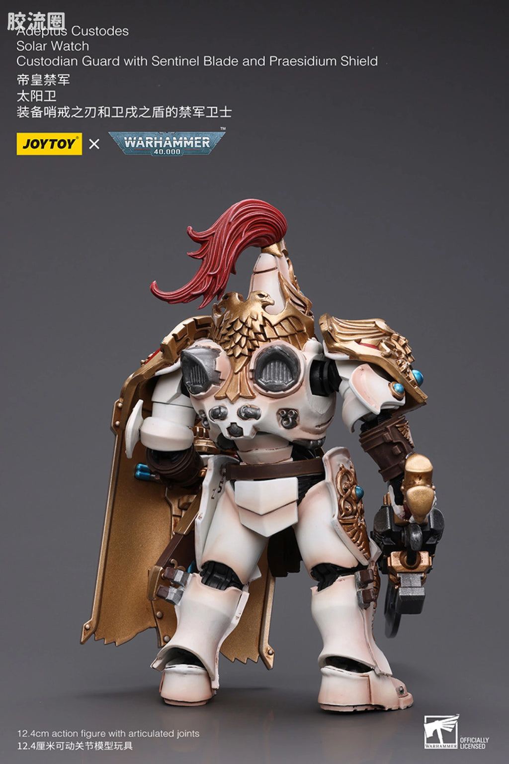 JoyToy Adeptus Custodes Solar Watch Custodian Guard with Sentinel Blade and Praesidium Shield