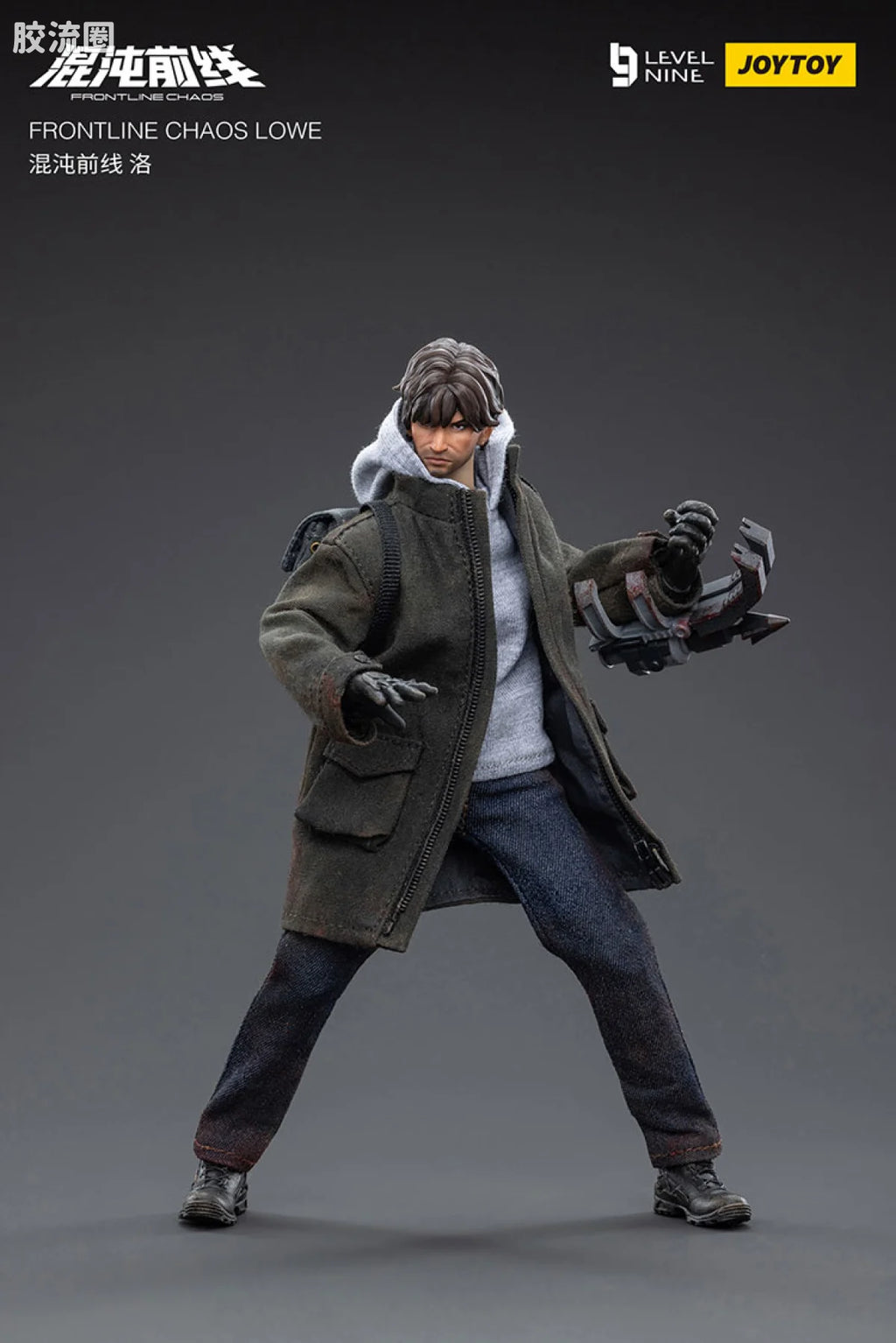 JoyToy Frontline Chaos Lowe