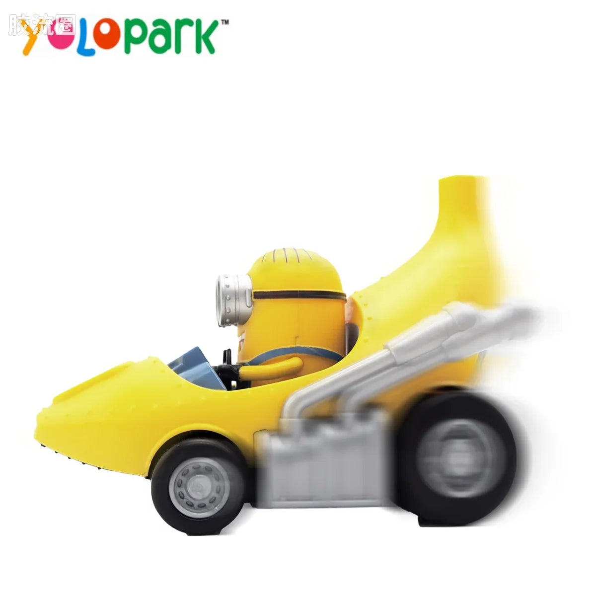 YOLOPARK Minions Car Dave Minions Movie Figures Toy
