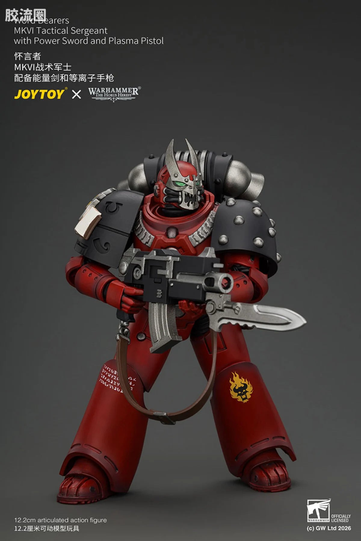 JoyToy Word Bearers Mkvi Tactical Sergeant With Power Sword And Plasma Pistol