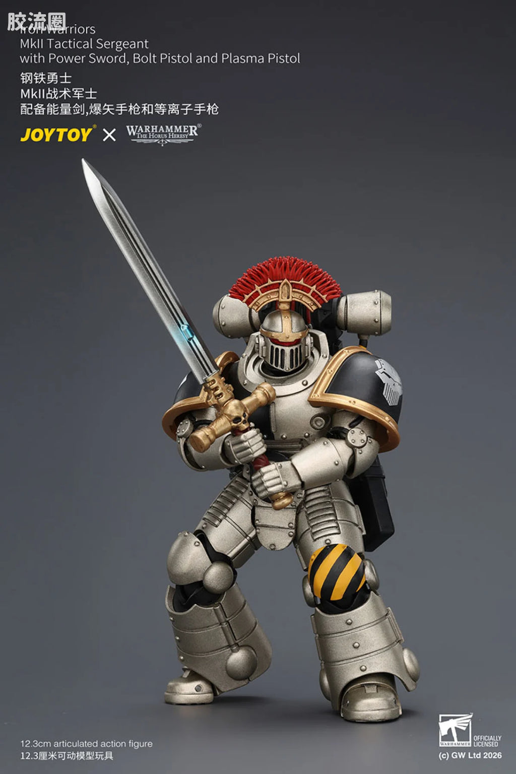 JoyToy Iron Warriors Mkll Tactical Sergeant With Power Swordbolt Pistol And Plasma Pistol