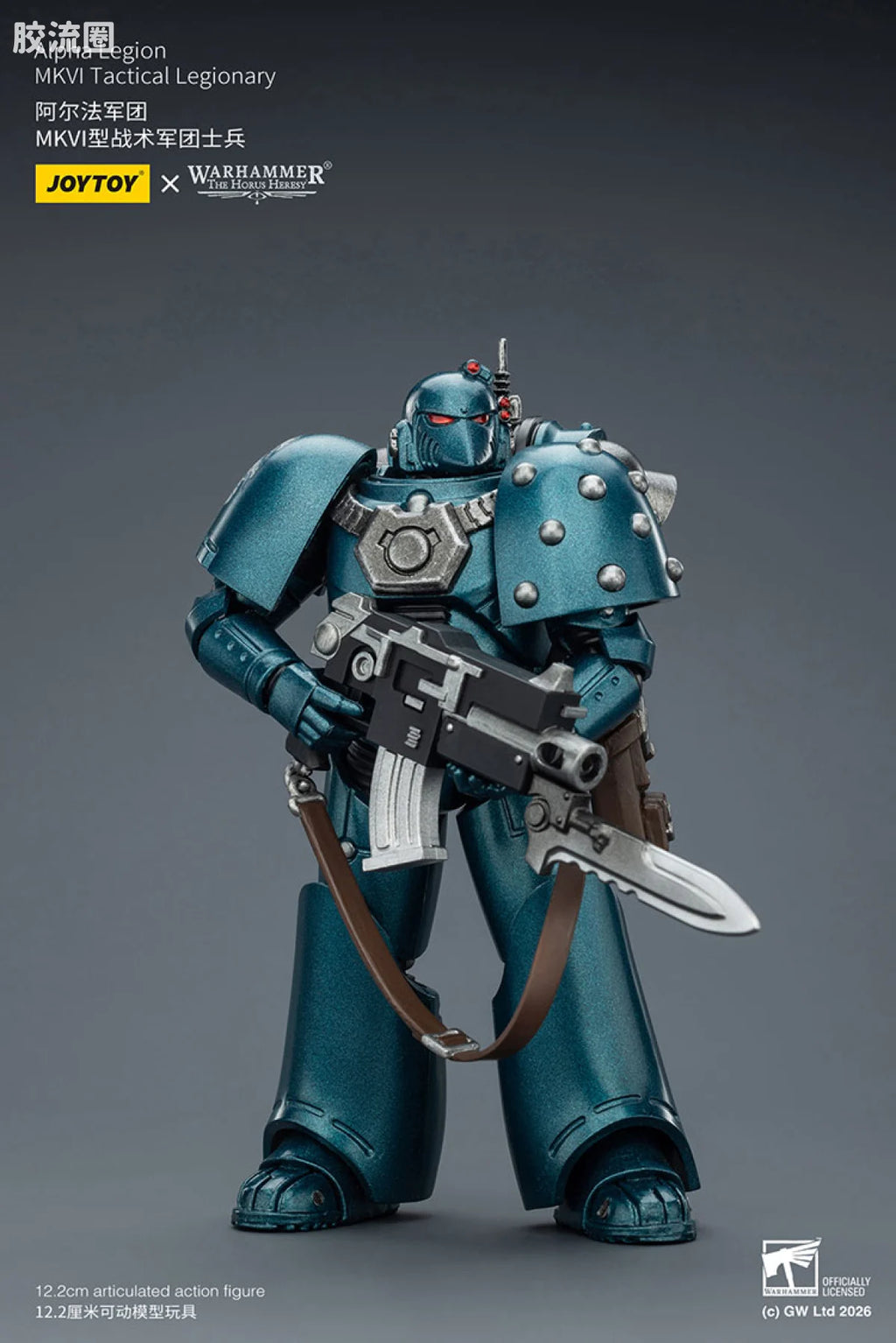 JoyToy Alpha Legion Mkvi Tactical Legionary