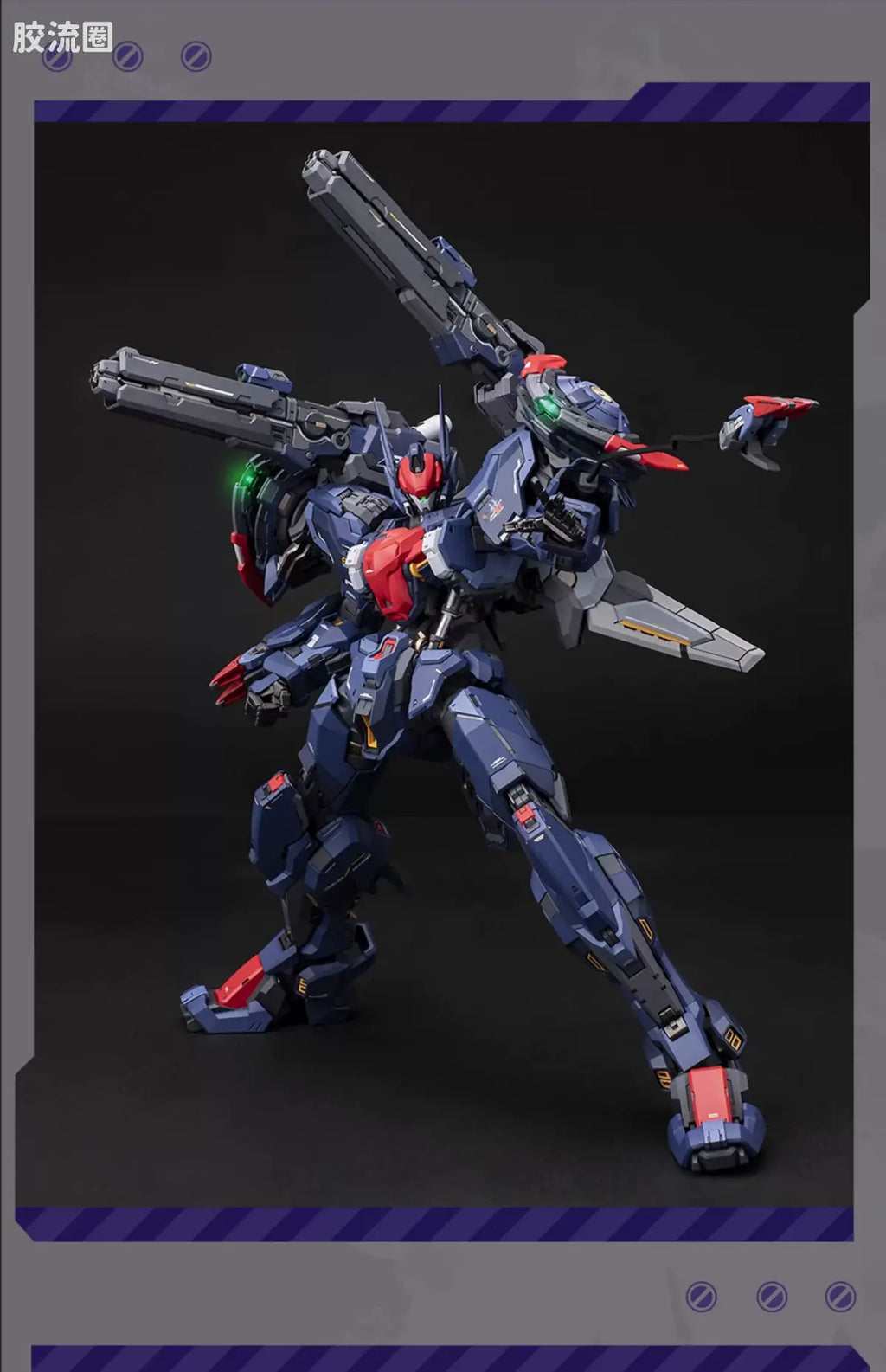 Moshow Progenitor Effect MCT-AP02FA Marquis of Wucheng (Full Equipment Type)
