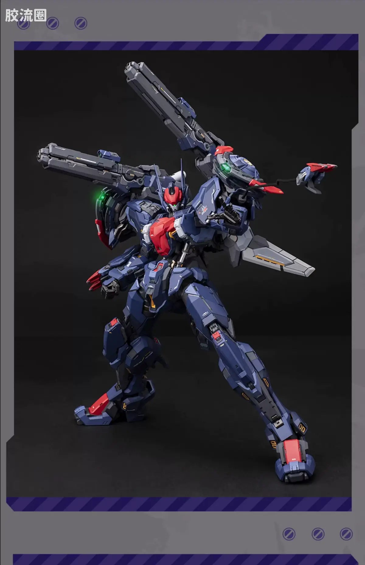 Moshow Progenitor Effect MCT-AP02FA Marquis of Wucheng (Full Equipment Type)