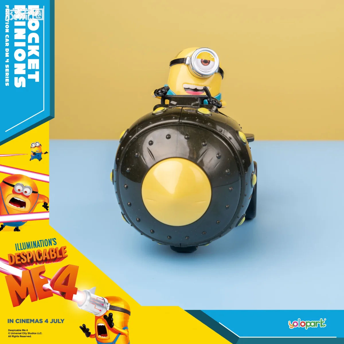 YOLOPARK Friction Car Rocket Minions