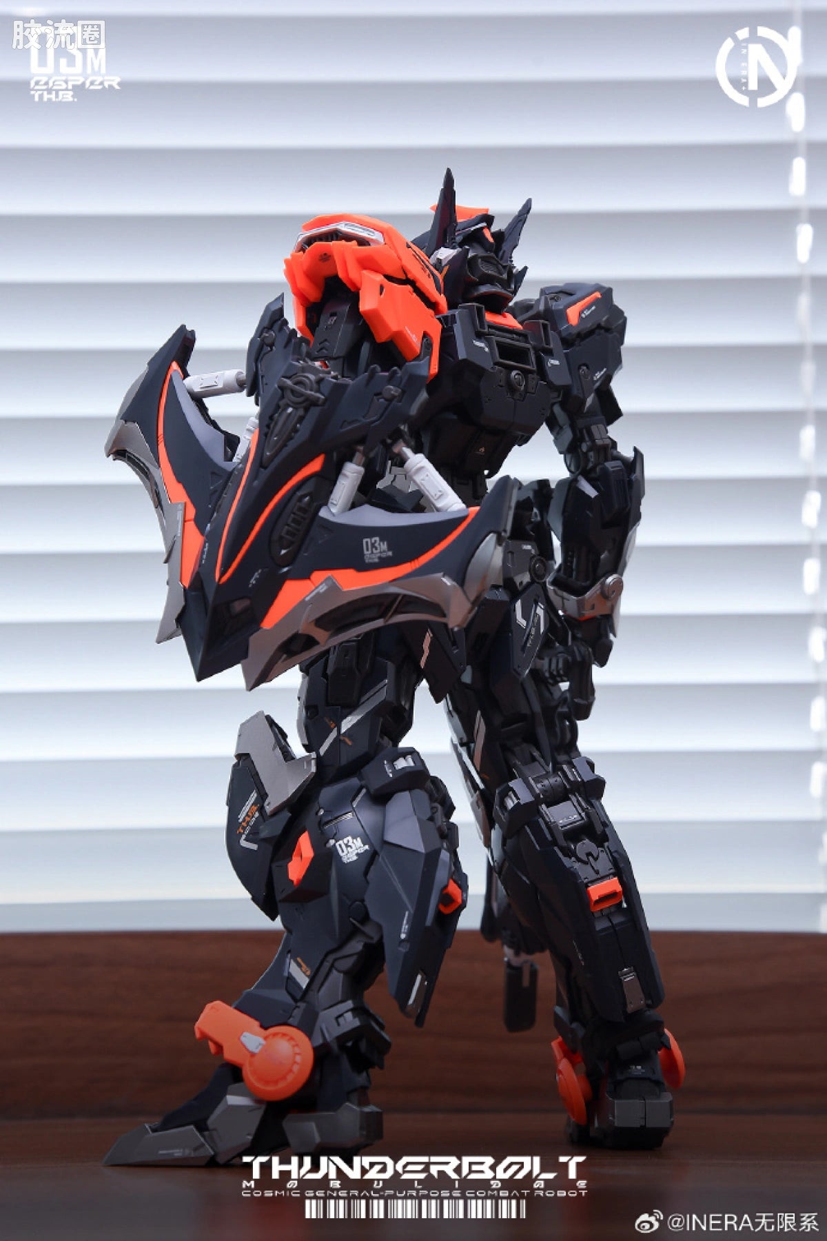 Infinite Nova IN ERA+ RMD 1/100 THB-03M Thunder-Speed Manta Ray Model Kit