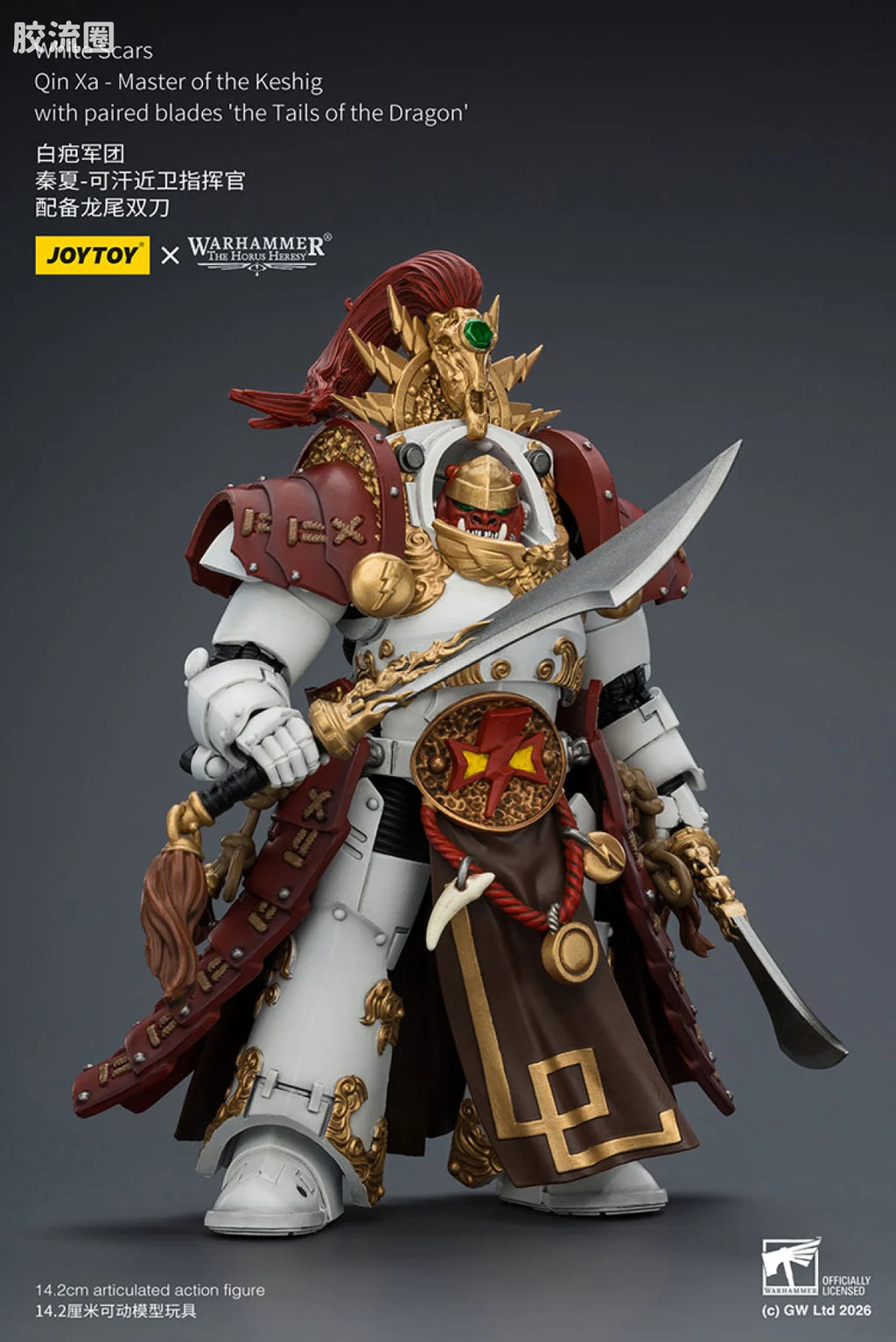 JoyToy White Scars Qin Xa Master Of The Keshig With Paired Bladesthetails Of The Dragon