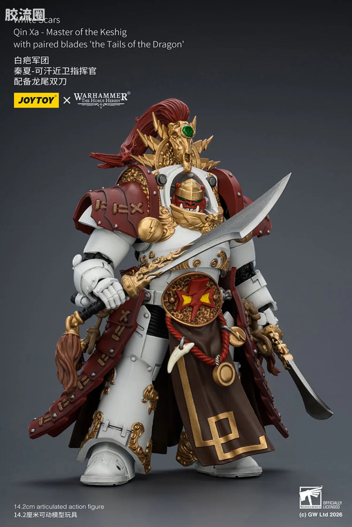 JoyToy White Scars Qin Xa Master Of The Keshig With Paired Bladesthetails Of The Dragon