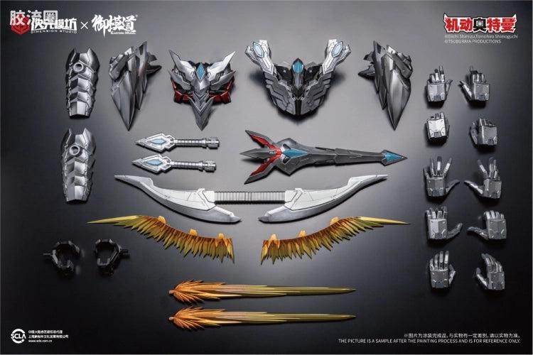 Eastern Model 1/6 Ultraman Zero Model Kit (Unpainted)