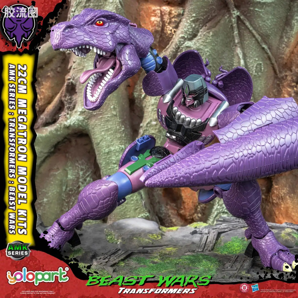 YOLOPARK Transformers Beast Wars Amk Series Megatron Model Kit