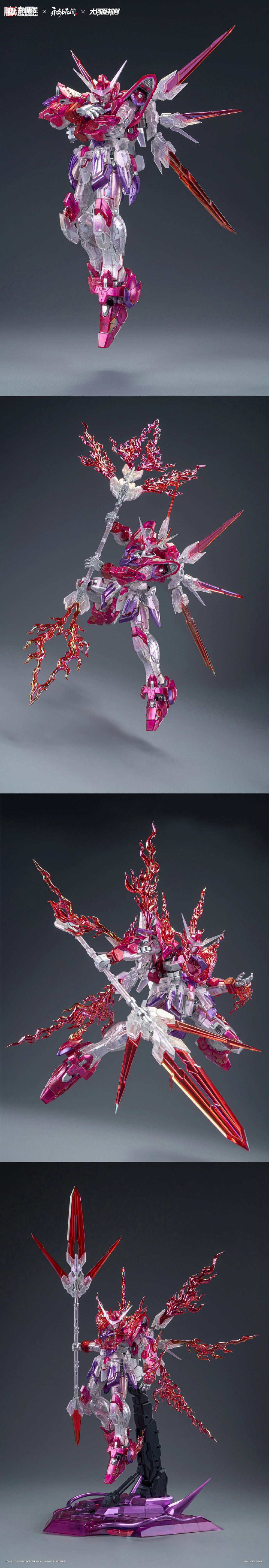 Hemoxian Yinglong - Yanxiaoxia VER (Flame Silk Rosy-Cloud Ver.)