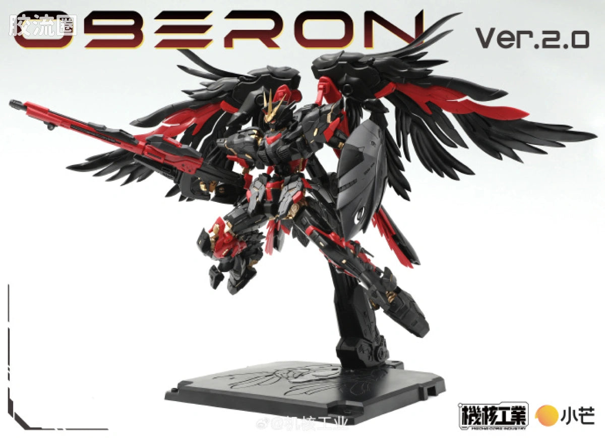 Jihe Industry Mecha Core Industry 1/100 Oberon Dark Angel (Ver. 2.0) Model Kit