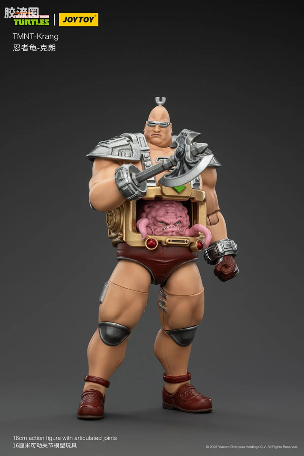 JoyToy Tmnt Krang