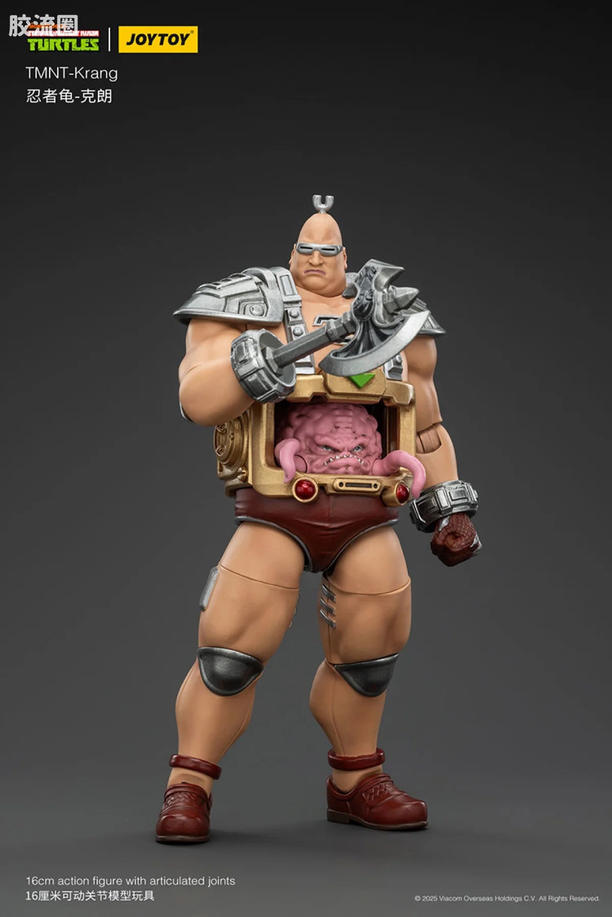 JoyToy Tmnt Krang