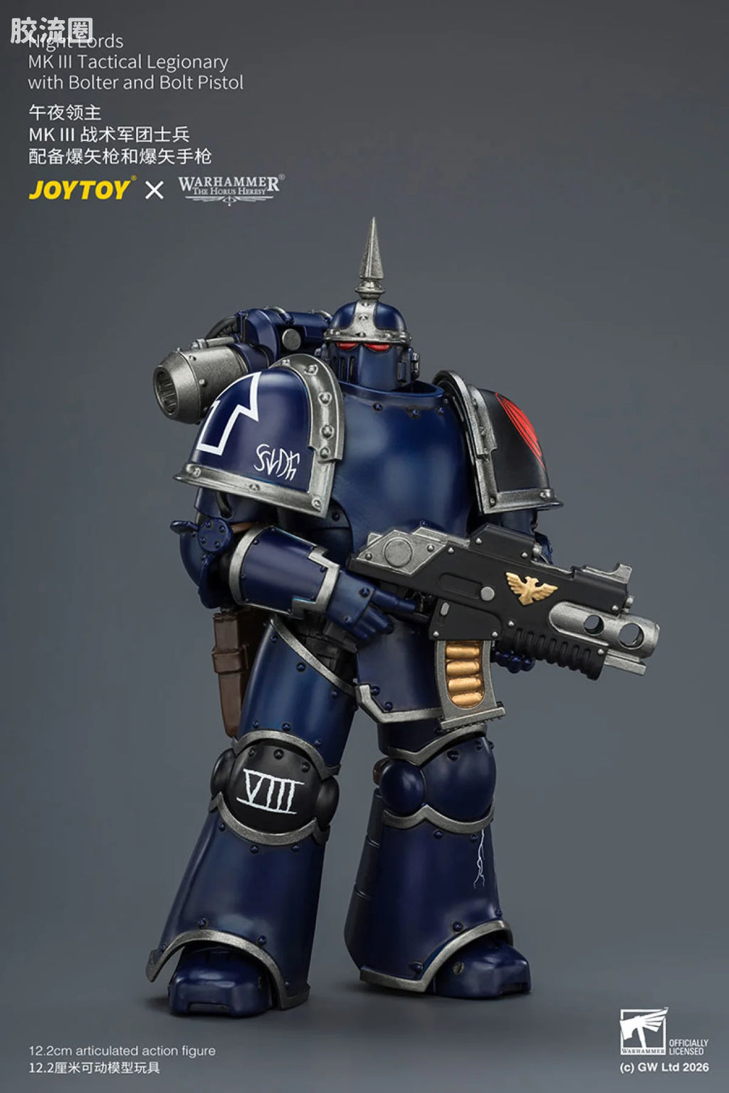 JoyToy Night Lords MK III Tactical Legionary With Bolter And Bolt Pistol