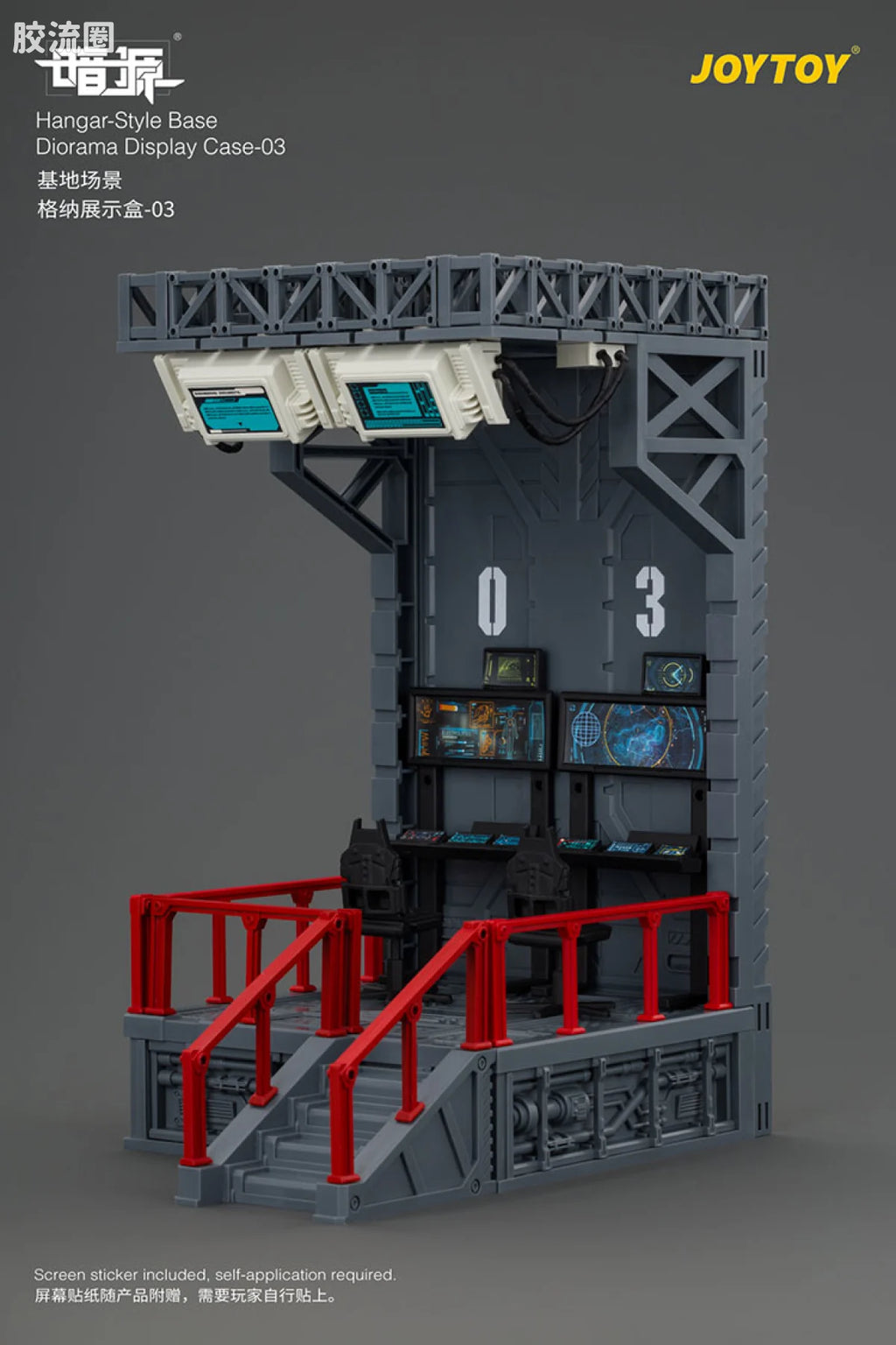 JoyToy Ase 03hangar Style Base Diorama Display Case