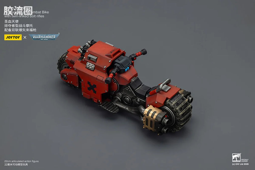 JoyToy Ikewithtwin Linkedboltriflesblood Angels Raider Pattern Combat Bike With Twin Linked Bolt Rifles