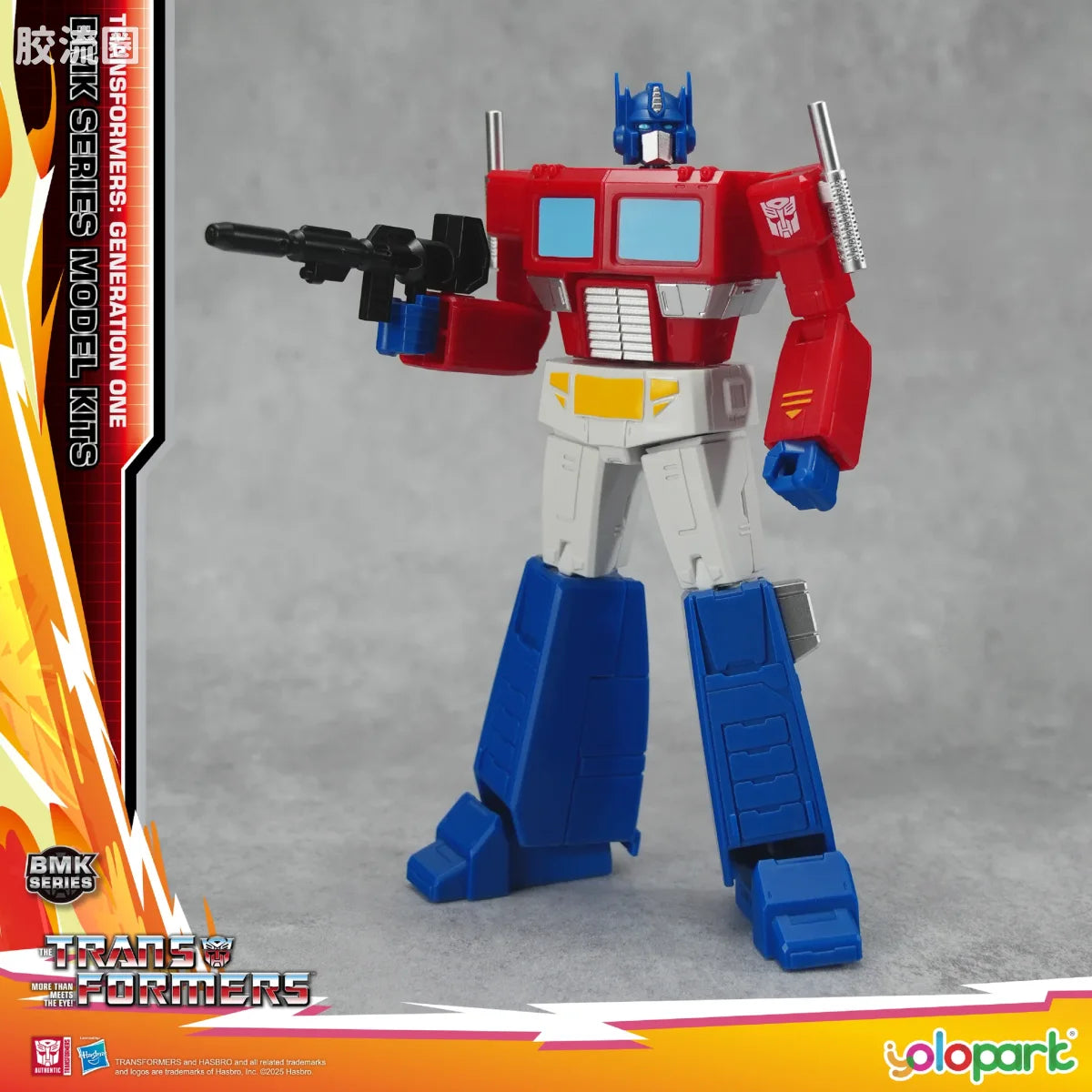 YOLOPARK Transformers Generation One Bmk Series Model Kit Optimus Prime