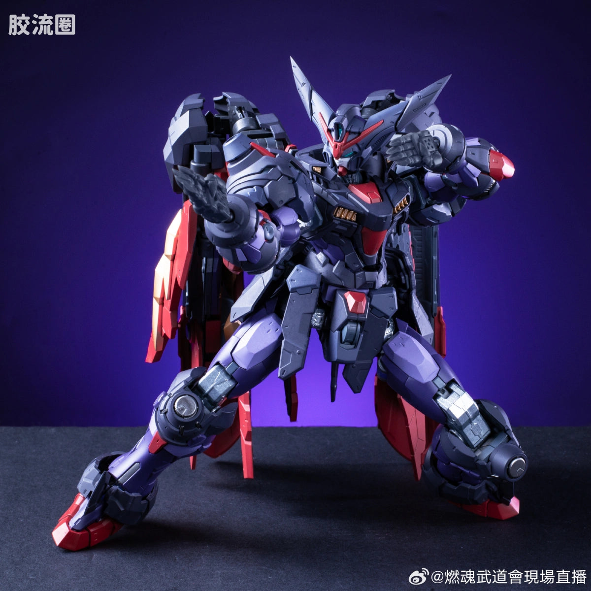 Blazing Spirits 1/100 Master Gundam (Standard Version) Model Kit