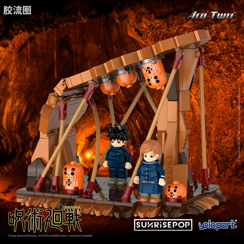 YOLOPARK Jujutsu Kaisen Small Sence Bricks Megumi Nobara