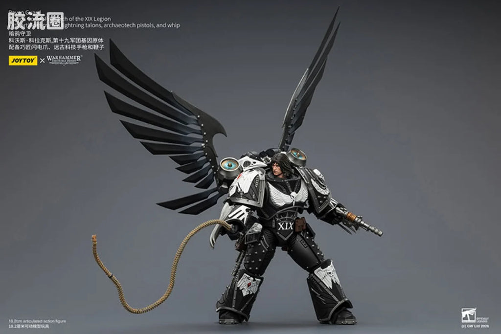 JoyToy Egionwithartificer Craftedlightningtalonsarchaeotechpistolsandwhipraven Guard Corvus Coraxprimarch Of The Xix Legion With Artificer Crafted Lightning Talonsarchaeotech Pistolsand Whip