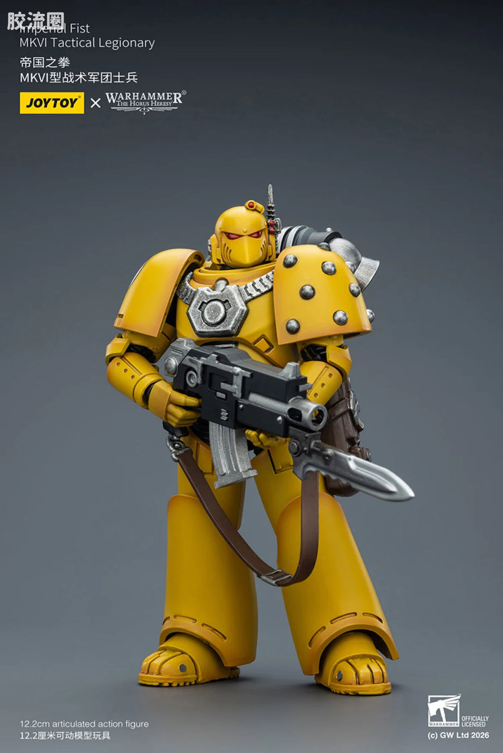 JoyToy Imperial Fist Mkvi Tactical Legionary