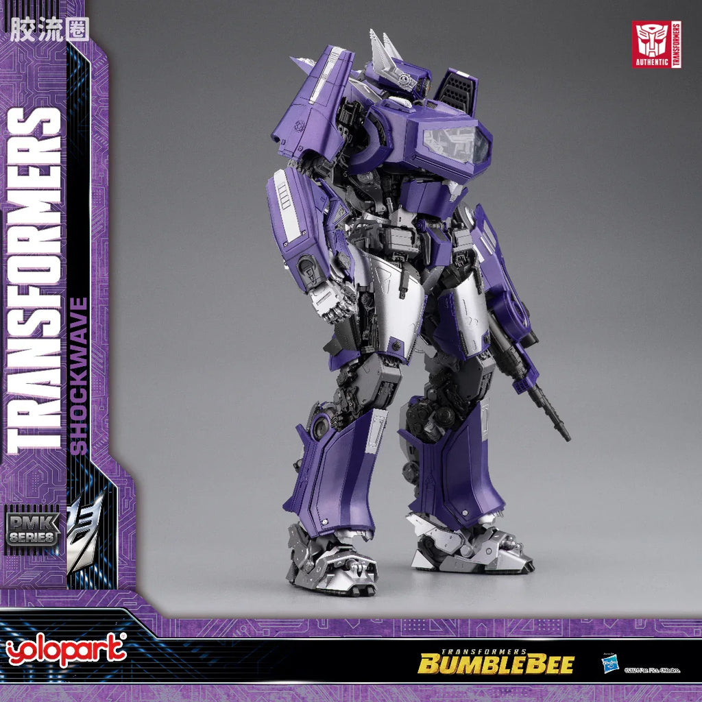 YOLOPARK Bumblebee The Movie Shockwave Plamo