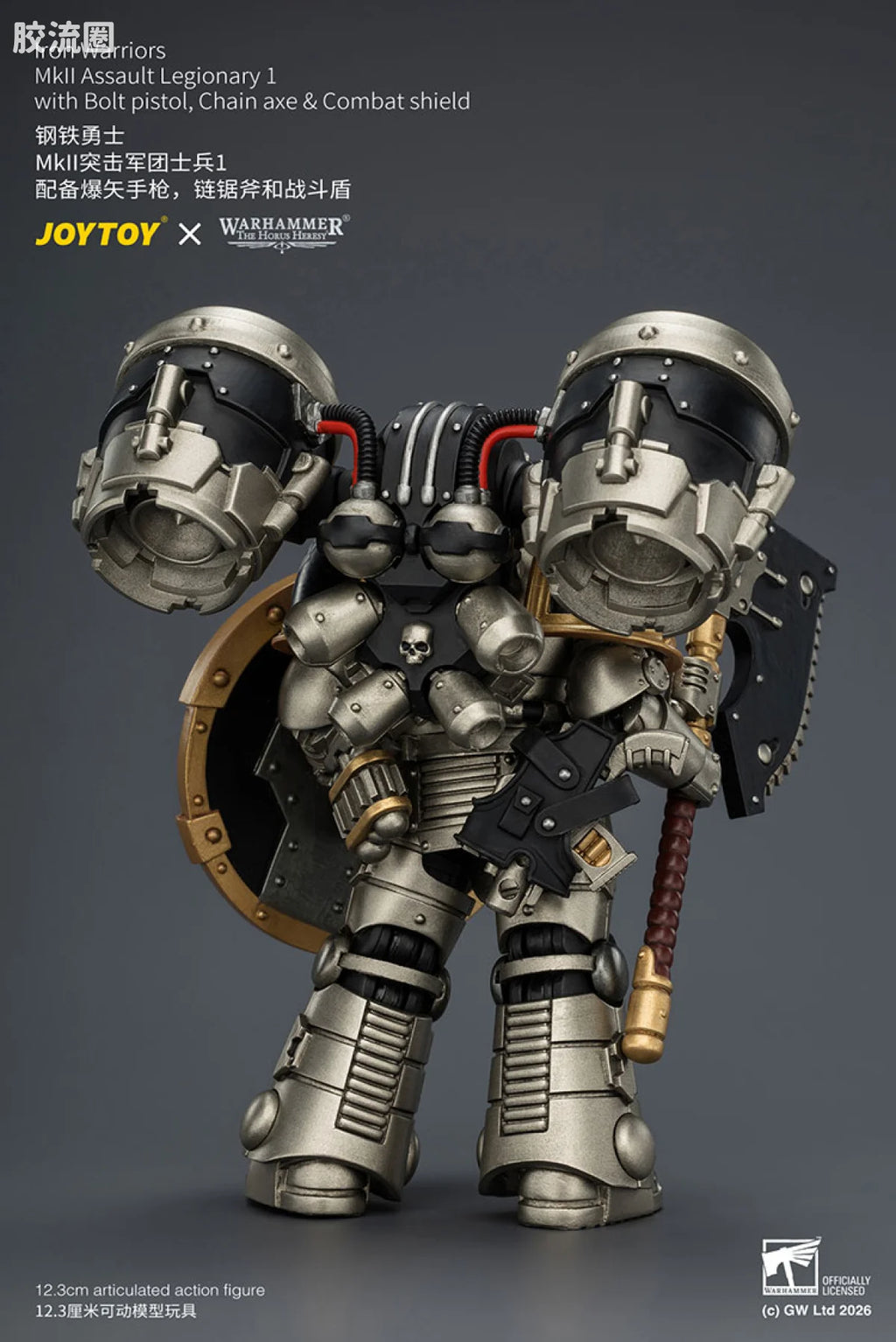 JoyToy Iron Warriors Mkll Assault Legionary 1 With Bolt Pistolchain Axe Combat Shield