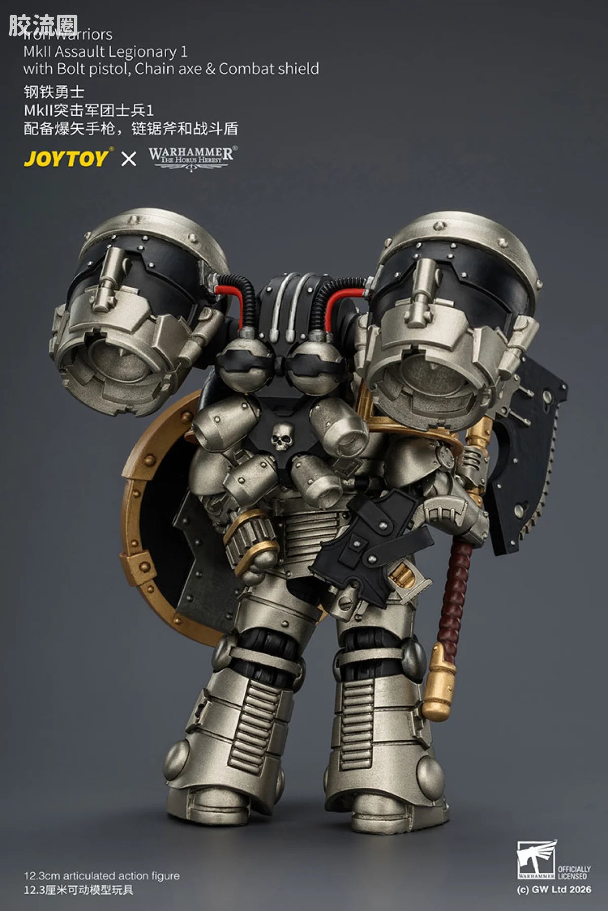 JoyToy Iron Warriors Mkll Assault Legionary 1 With Bolt Pistolchain Axe Combat Shield