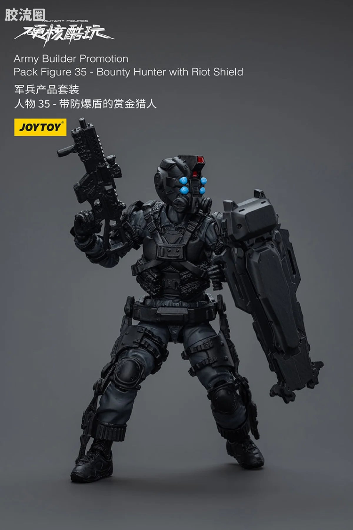 JoyToy Army Builder Promotion Pack Figure 35 - Bounty Hunter with Riot Shield