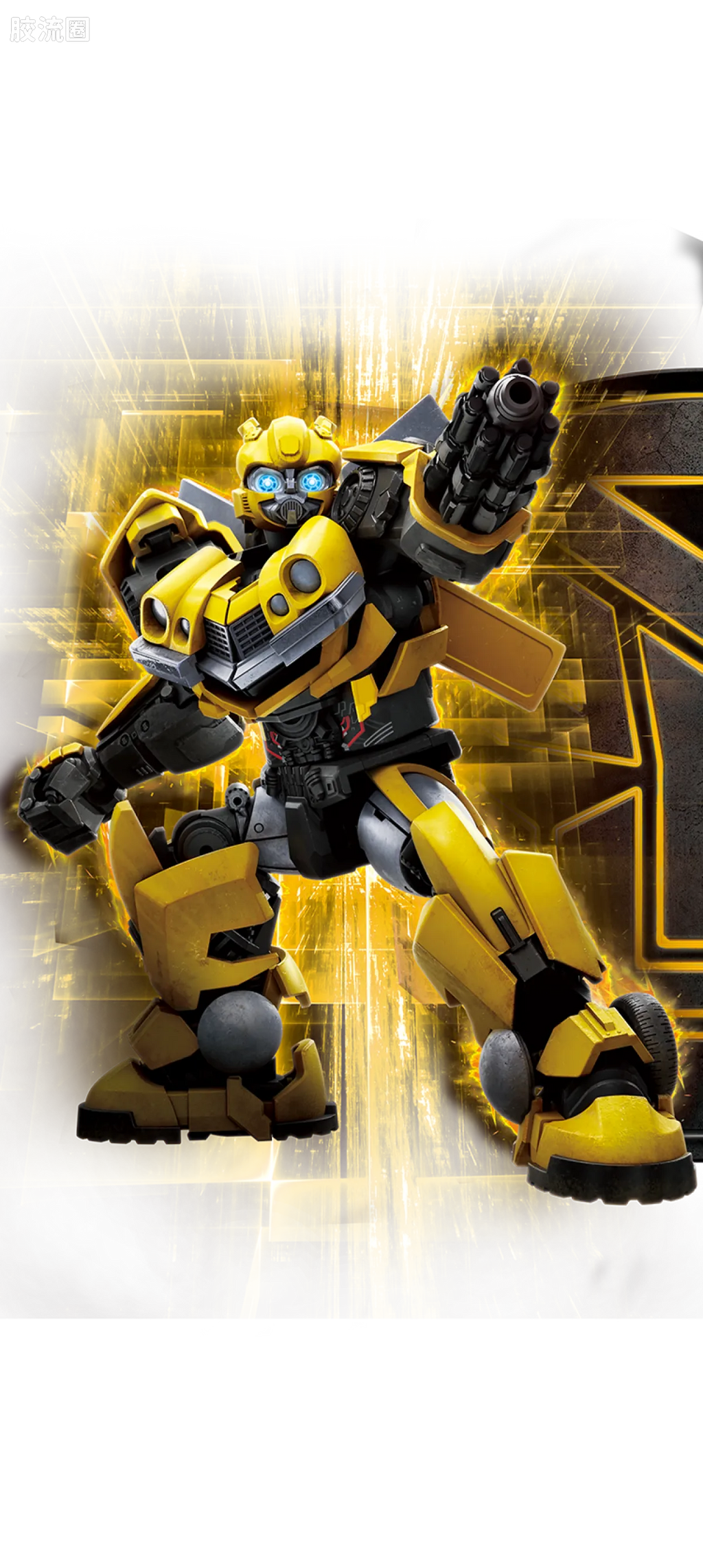 Blokees Transformers Classic Class 01-05 | Rise of the Beasts | Optimus Prime, Bumblebee, Scourge & Optimus Primal