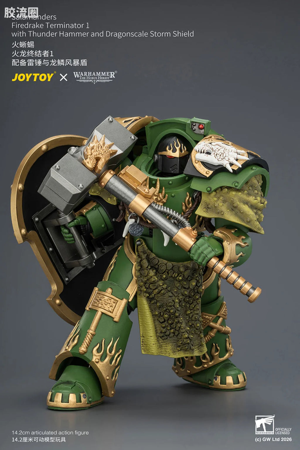 JoyToy Salamanders Firedrake Terminator 1 With Thunder Hammer And Dragonscale Storm Shield