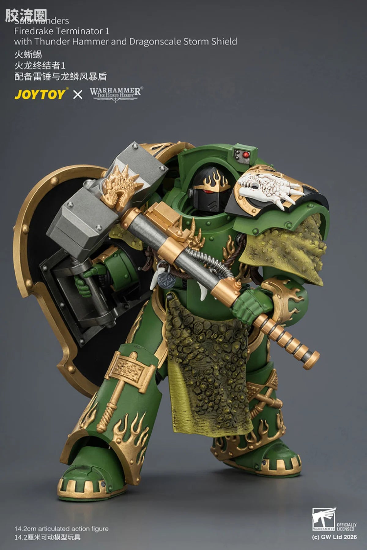 JoyToy Salamanders Firedrake Terminator 1 With Thunder Hammer And Dragonscale Storm Shield