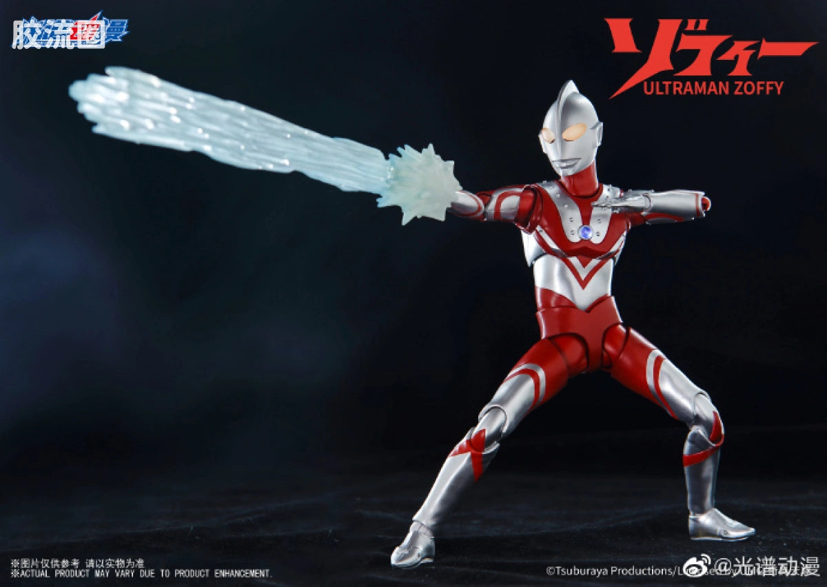 Cangdao Ultraman Zoffy