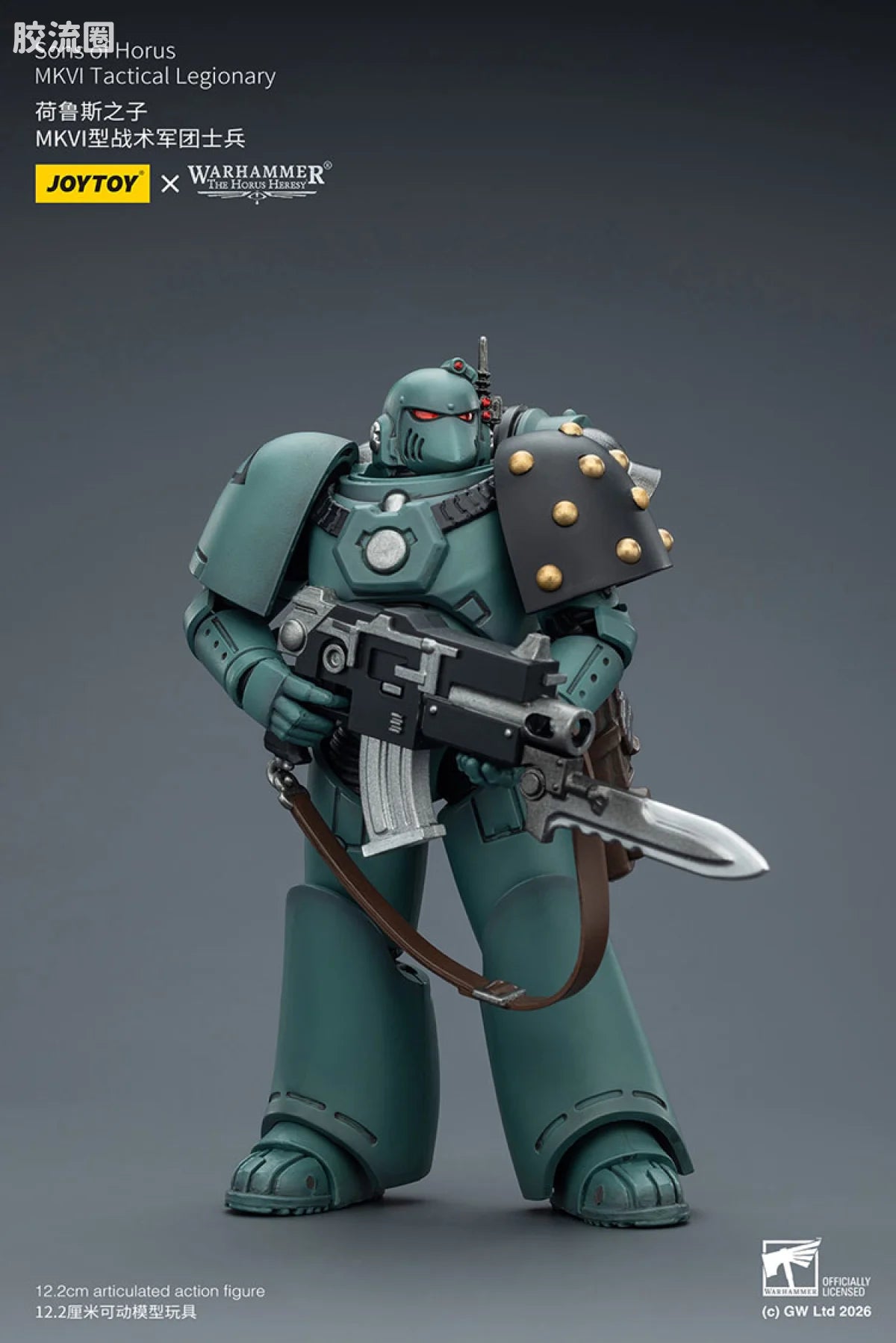JoyToy Egionarysons Of Horus Mkvi Tactical Legionary
