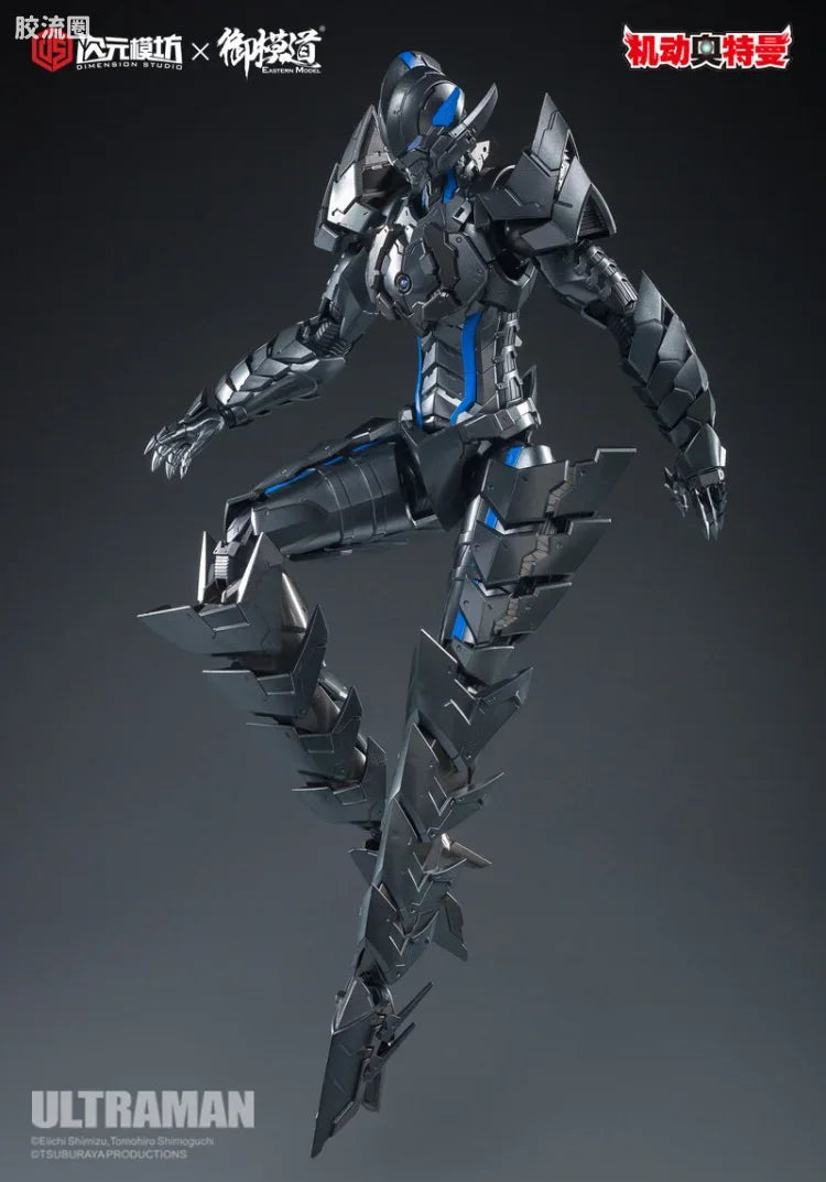 Eastern Model Dimension Studio x Eastern Model 1/6 Ultraman Bemular Action Figure