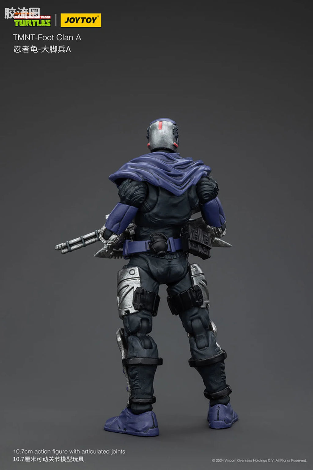JoyToy Tmnt Foot Clan A