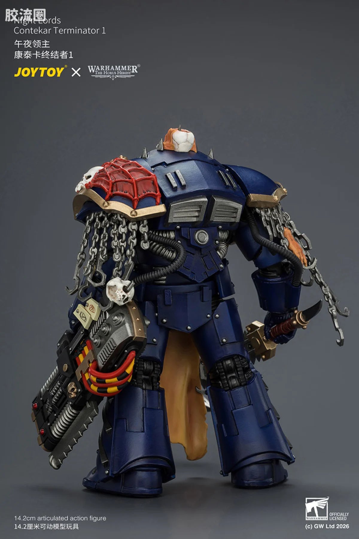 JoyToy Night Lords Contekar Terminator (source 166082)