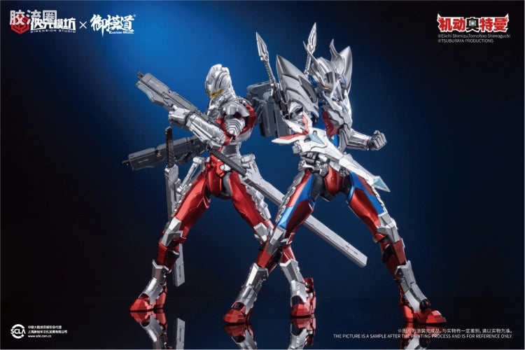 Eastern Model 1/6 Ultraman Zero Model Kit (Unpainted)