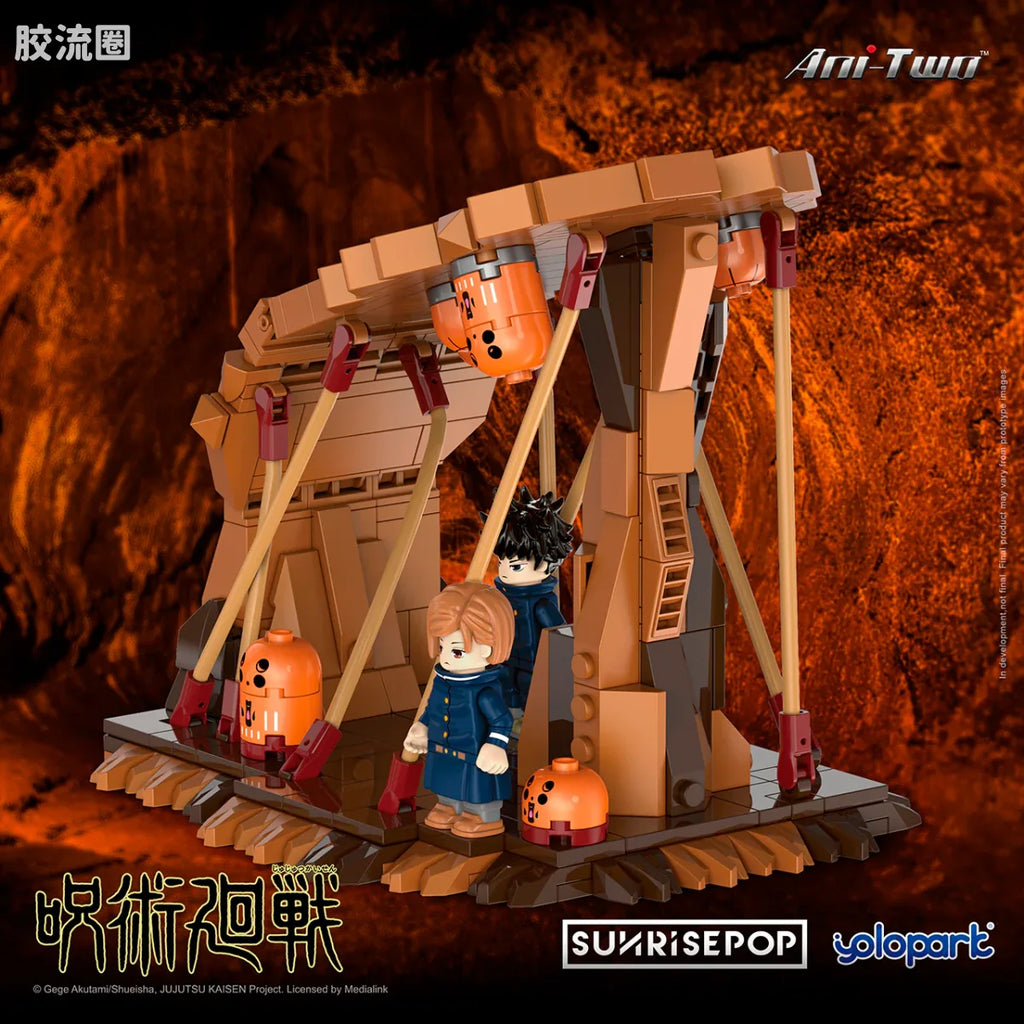 YOLOPARK Jujutsu Kaisen Small Sence Bricks Megumi Nobara