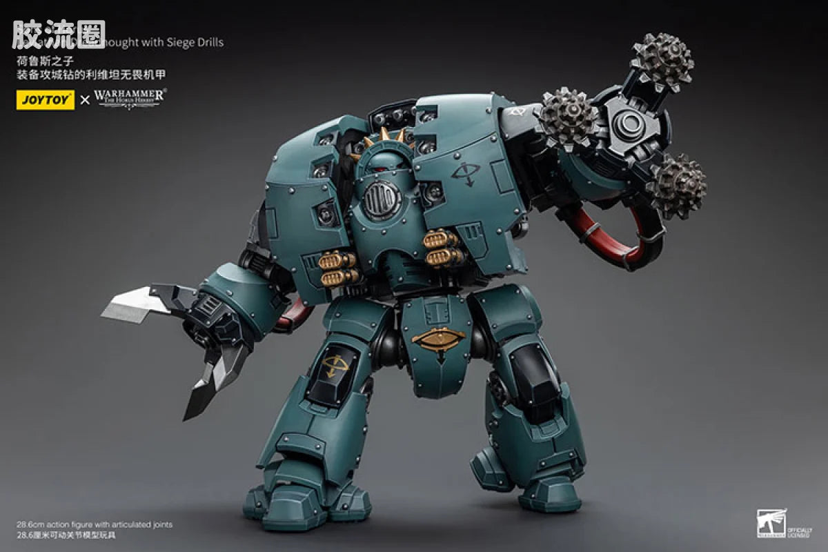 JoyToy Sons of Horus Leviathan Dreadnought with Siege Drills