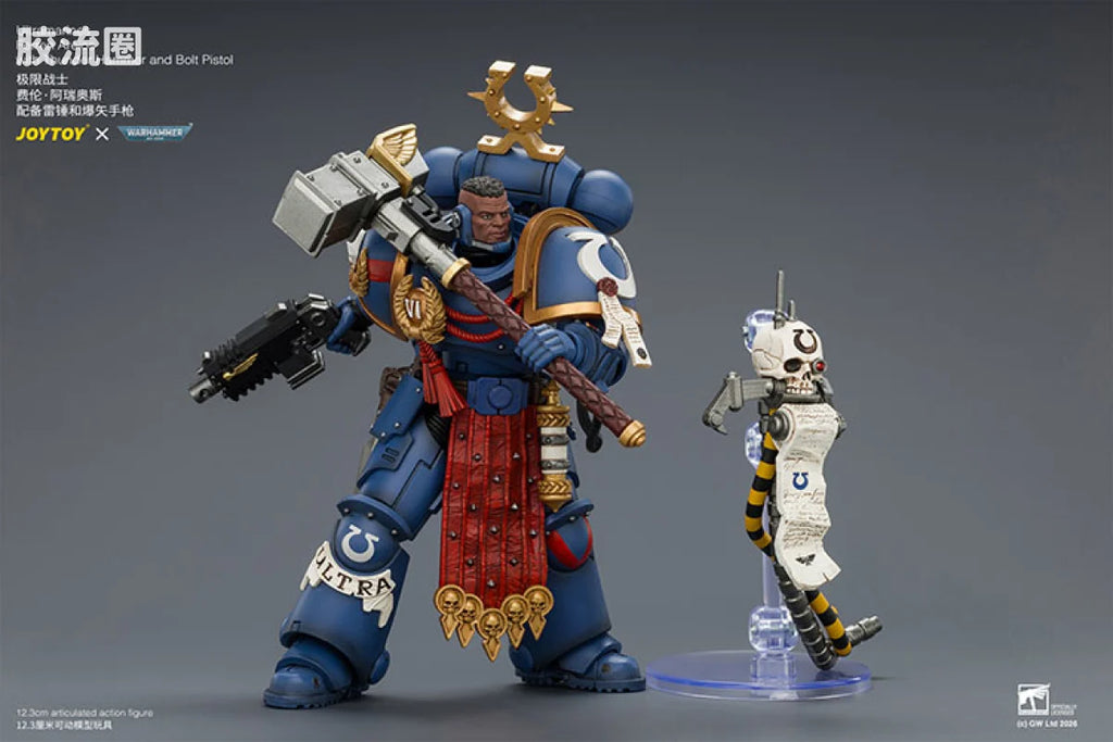 JoyToy Ultramarines Ferren Areios With Thunder Hammer And Bolt Pistol