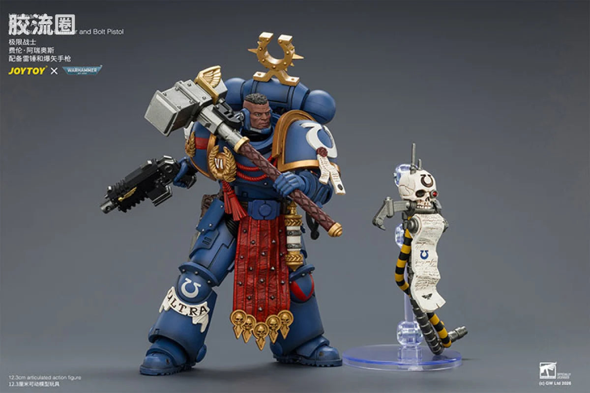 JoyToy Ultramarines Ferren Areios With Thunder Hammer And Bolt Pistol